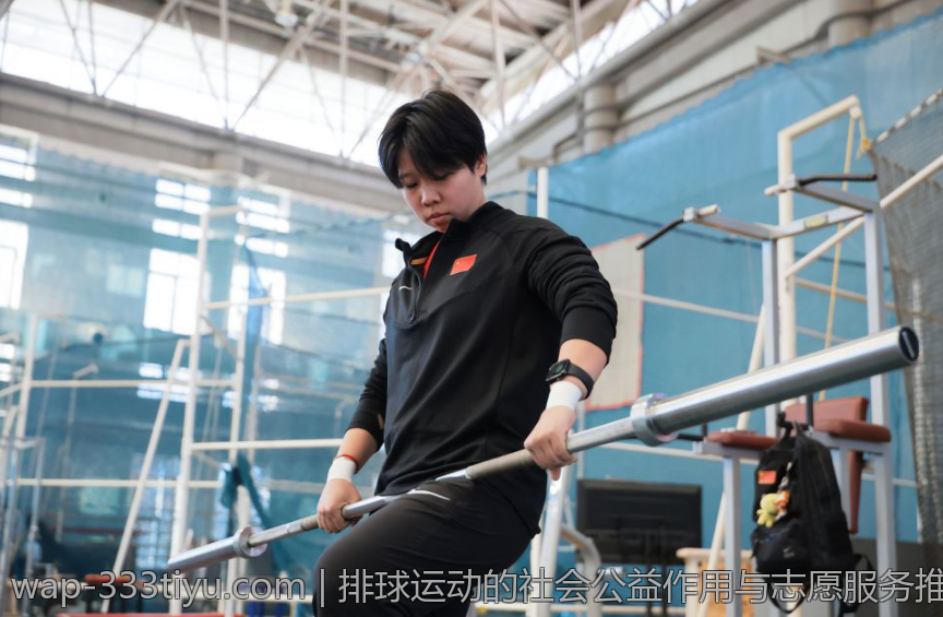 排球运动的社会公益作用与志愿服务推广方法
