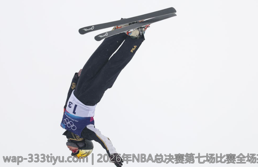 2026年NBA总决赛第七场比赛全场亮点分析