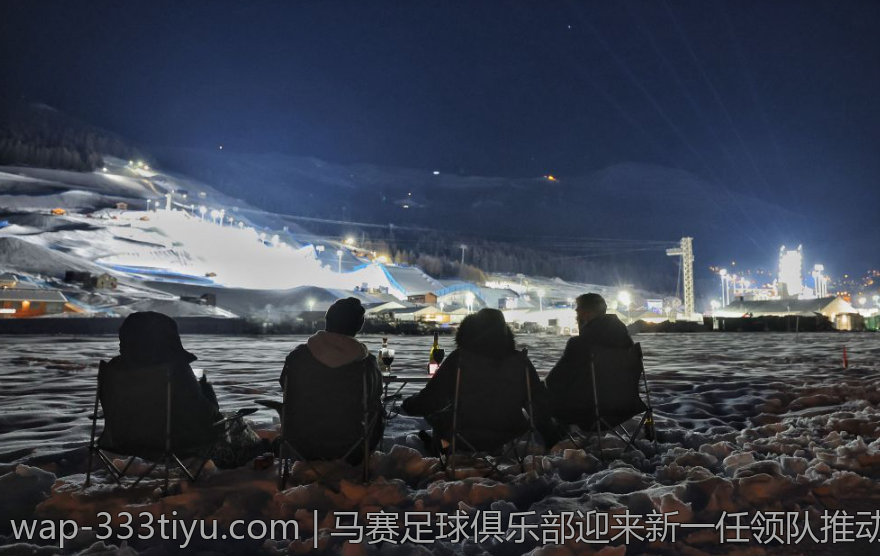 马赛足球俱乐部迎来新一任领队推动战术调整