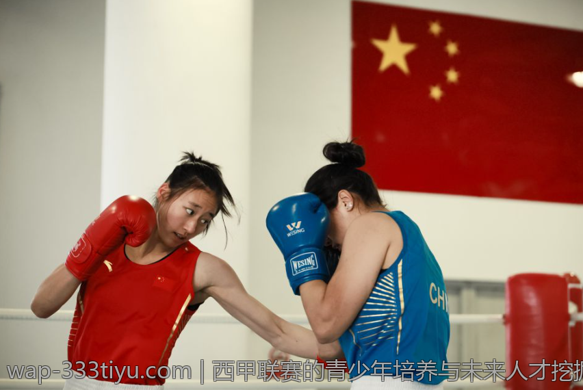 西甲联赛的青少年培养与未来人才挖掘