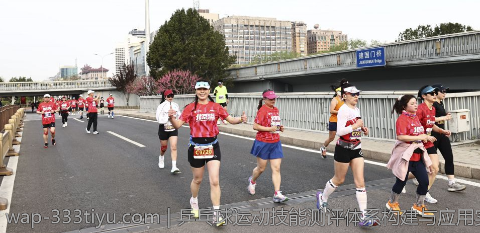 乒乓球运动技能测评体系构建与应用实践