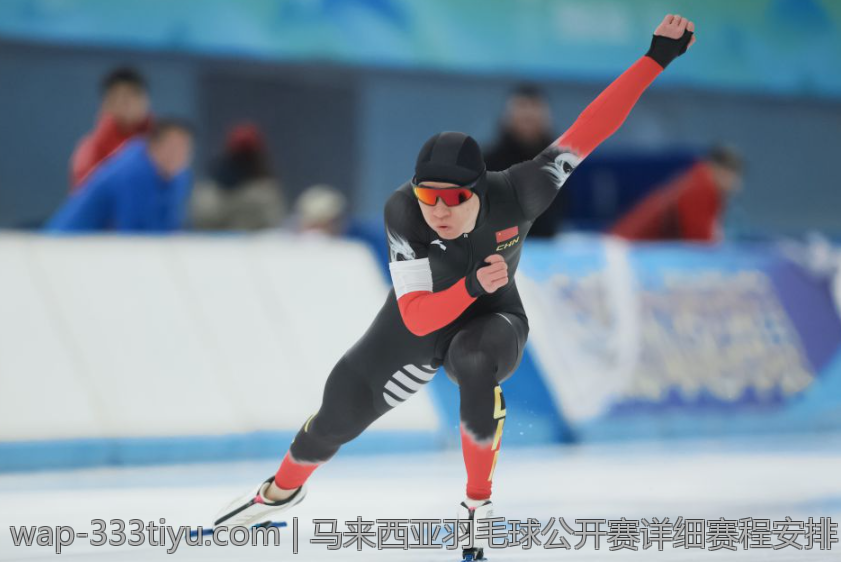 马来西亚羽毛球公开赛详细赛程安排