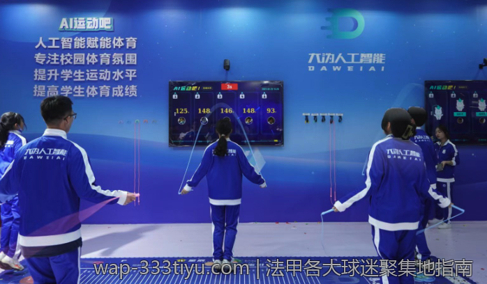 333体育登录入口用户的中奖故事
