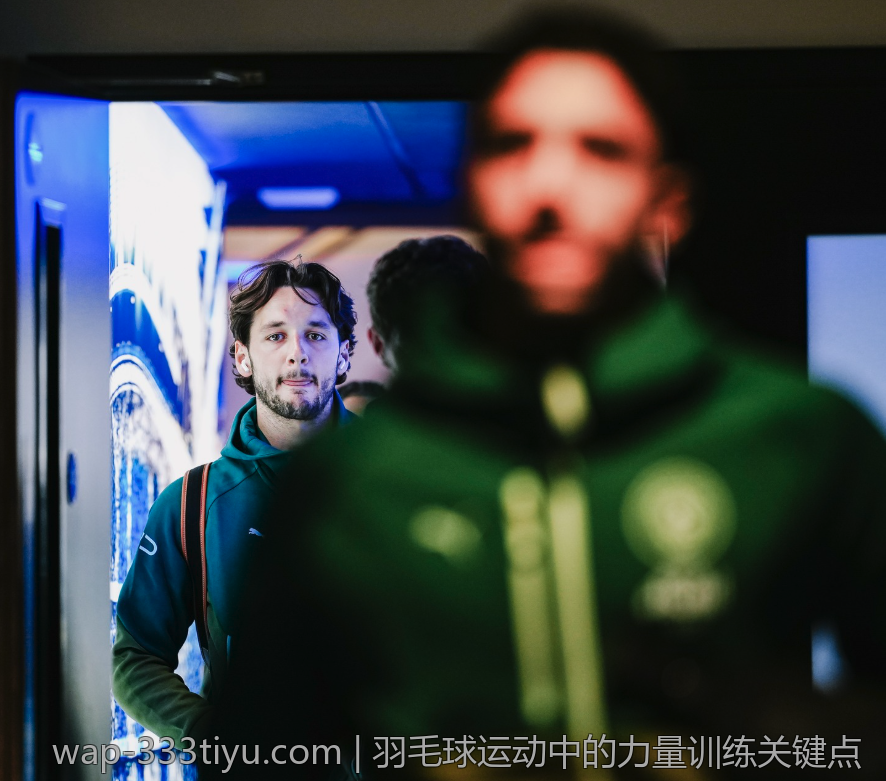 羽毛球运动中的力量训练关键点